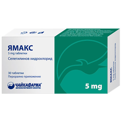 Ямакс | TchaikaPharma